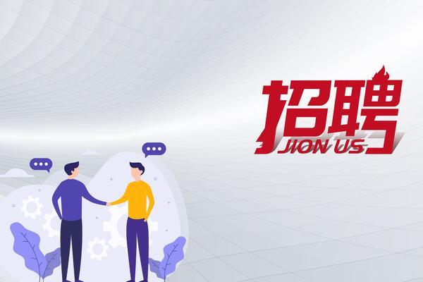 猎聘公司运作体系探究：如何打造高效招聘平台图1