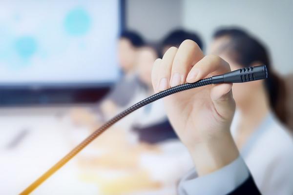 网络资产管理系统软件排名:了解行业领导者图1