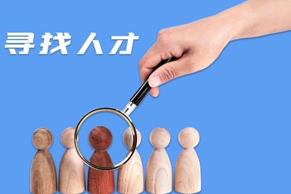 员工如何解决公司名称变更带来的问题图1