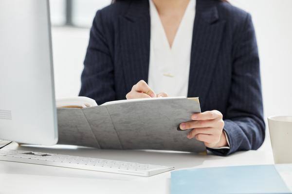 《2023年外商投资服务工作报告》 图2
