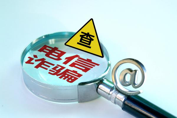 诈骗取保候審怎麼提起訴訟 图2