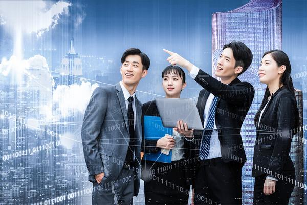 美团携程:探索旅游行业的未来商业模式图1