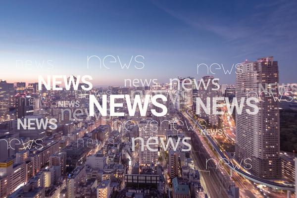 公司名称变更公章是否需要更换？法律视角下的详细分析 图1