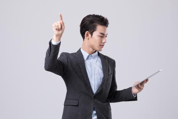 《古代刑法中针对男性的规定与影响》 图2