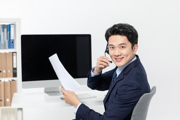 社群运营客服工资：如何提高工作效率与薪资水平？图1