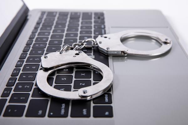 我国刑法规定的常见犯罪罪名解析与实务分析 图2