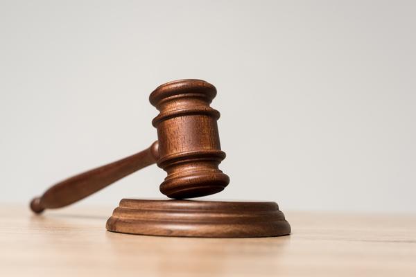 《仲裁宣判：公正高效的纠纷解决方式》图1