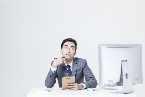 《商业模式创新与思考:如何打造成功的商业思路》 图2