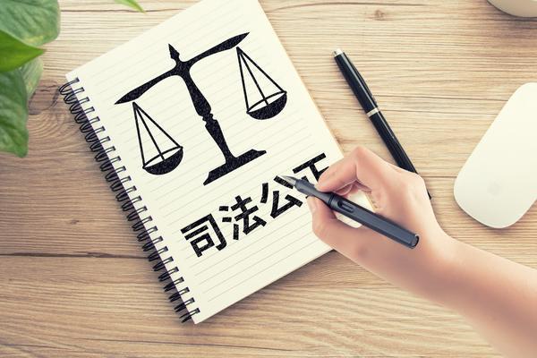 公司吸烟亭设立的通知|企业合规管理与法律法规遵循指南 图1