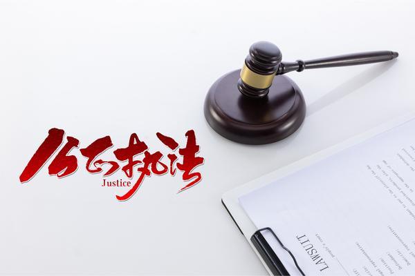 劳动仲裁：为劳动者提供专业法律和服务 图2