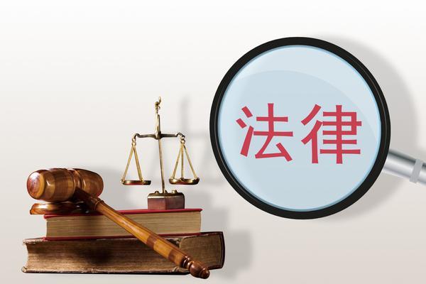 广东融资担保公司股东要求|法律法规解读 图1
