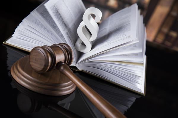 公司变更代理费用|西青企业法律服务收费标准及注意事项 图1