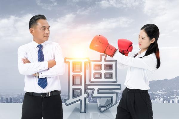 河北外商投资人力资源开发与利用研究图1