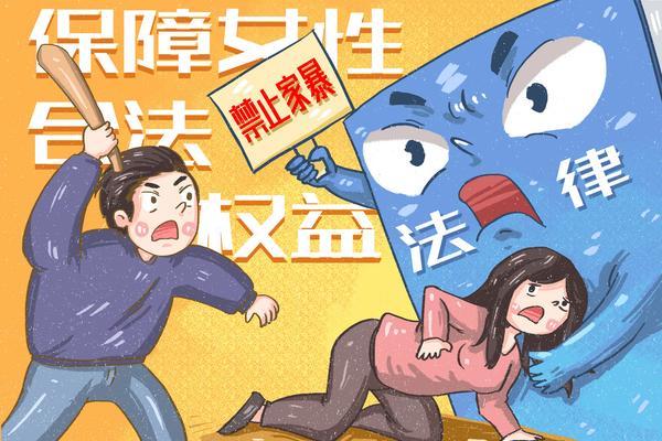 新设立保险公司面临的困难及法律挑战