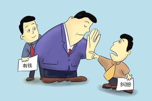 中华人民共和国外商投资法的现行法律及其实施 图2