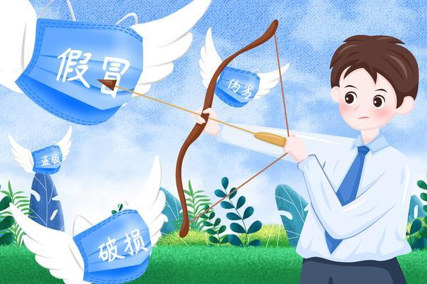 置换融资节约成本的计算方法与实践案例 图2