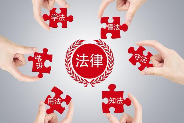 正规刑辩律师哪家好? 探究国内顶尖刑辩律师的律师事务所 图2