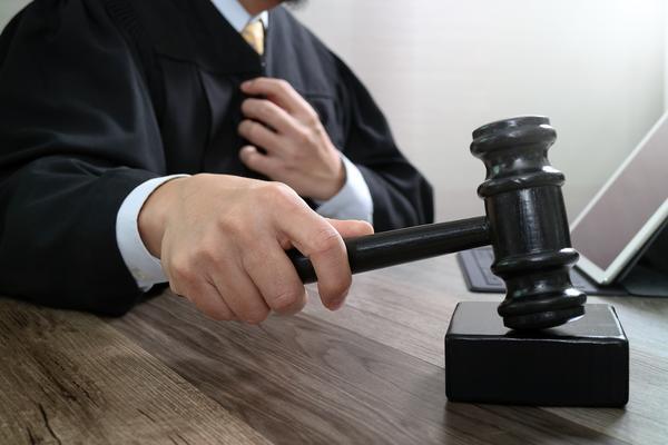 《斋藤道三刑法研究》图1