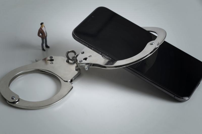 《关于死缓减刑若干问题的规定》 图2