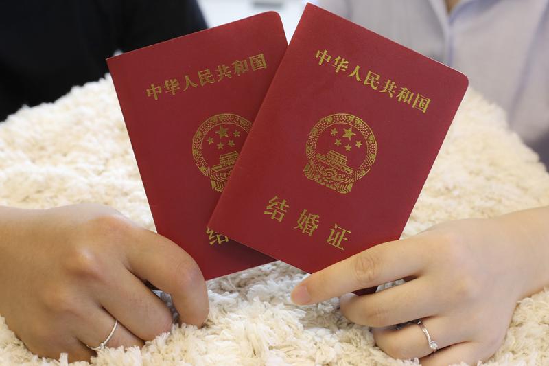 《新婚男方对女方的深情嘱托：愿你们幸福美满，白头偕老》图1