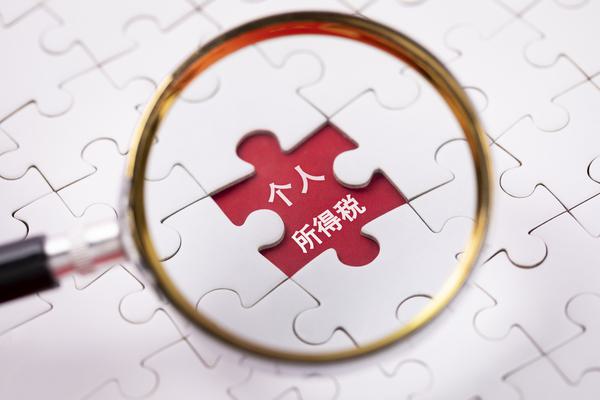 个人所得税：债务增资交税问题解析图1