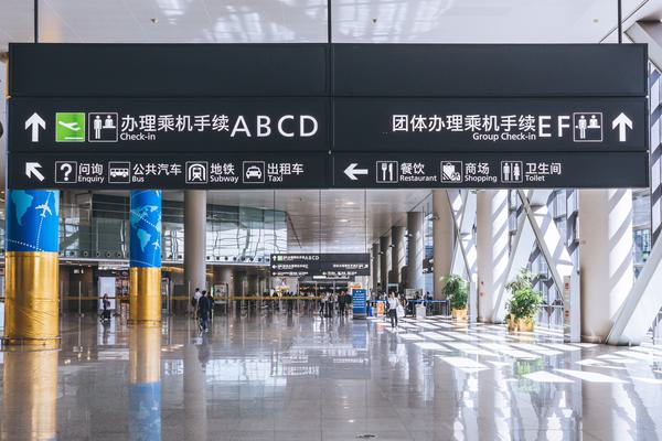 变更公司条件与手续：全面解析流程与注意事项 图2