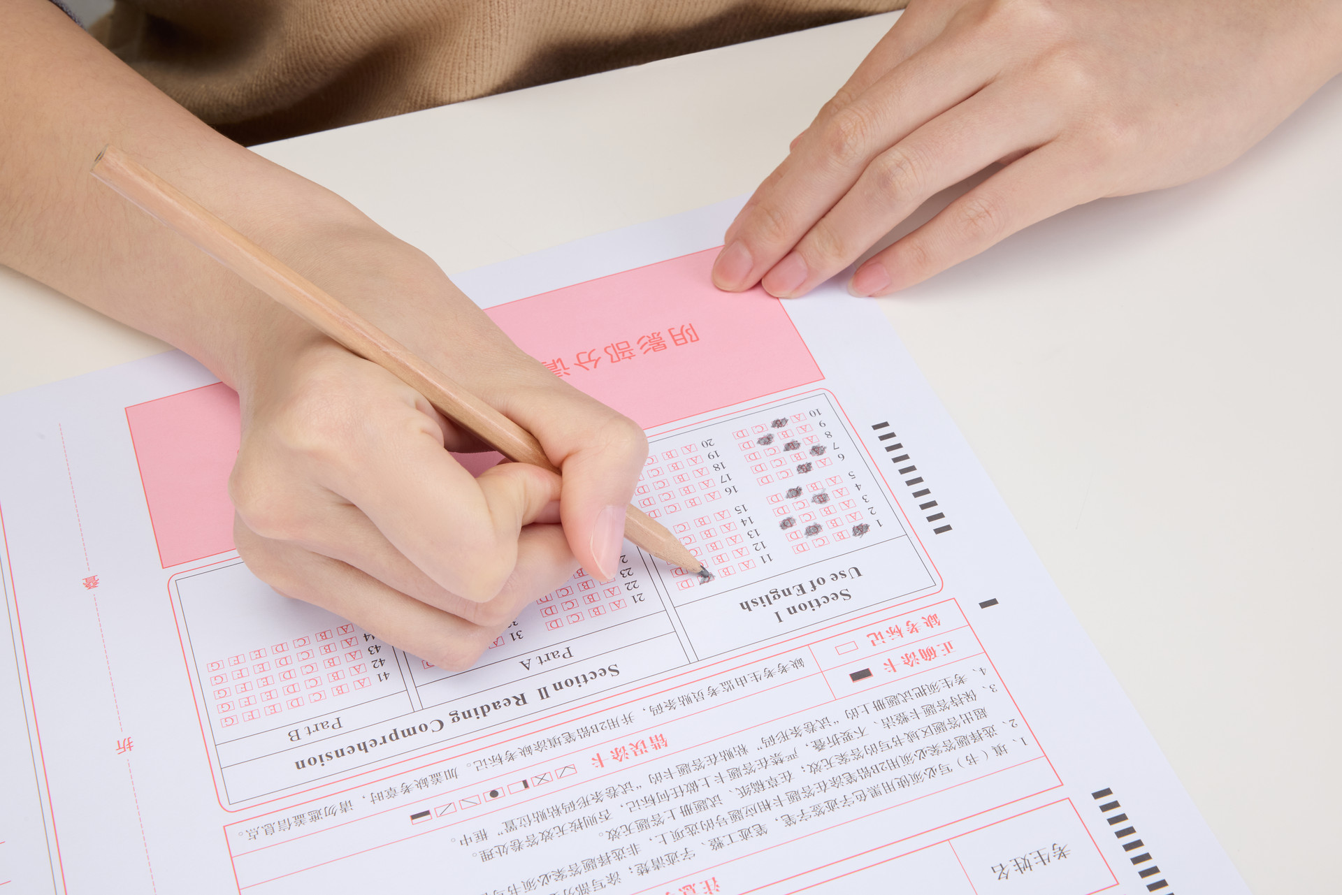 《公司组织考试的通知：如何写出让人眼前一亮的开头段落》图1