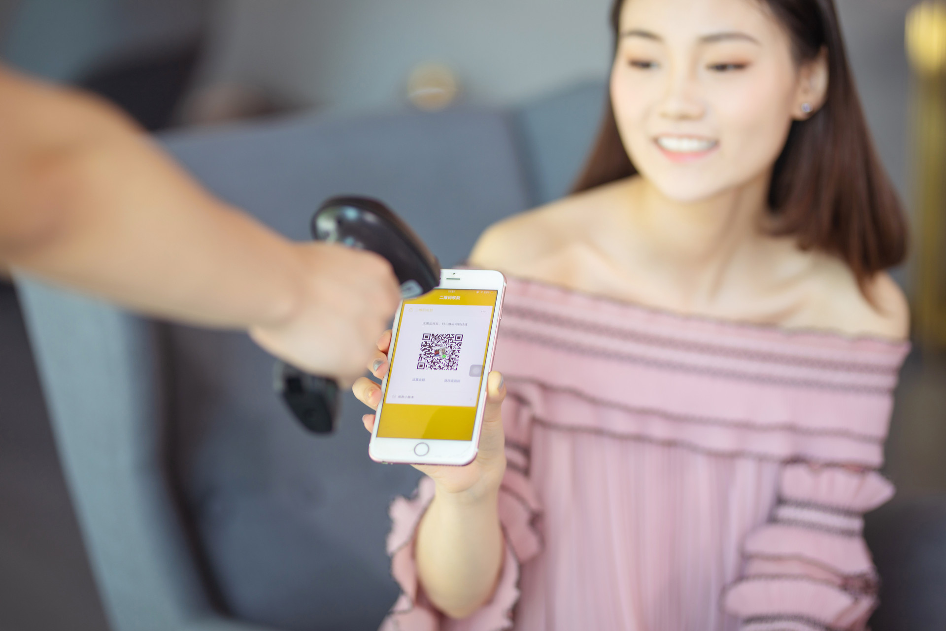 变更公司收费标准解析图1