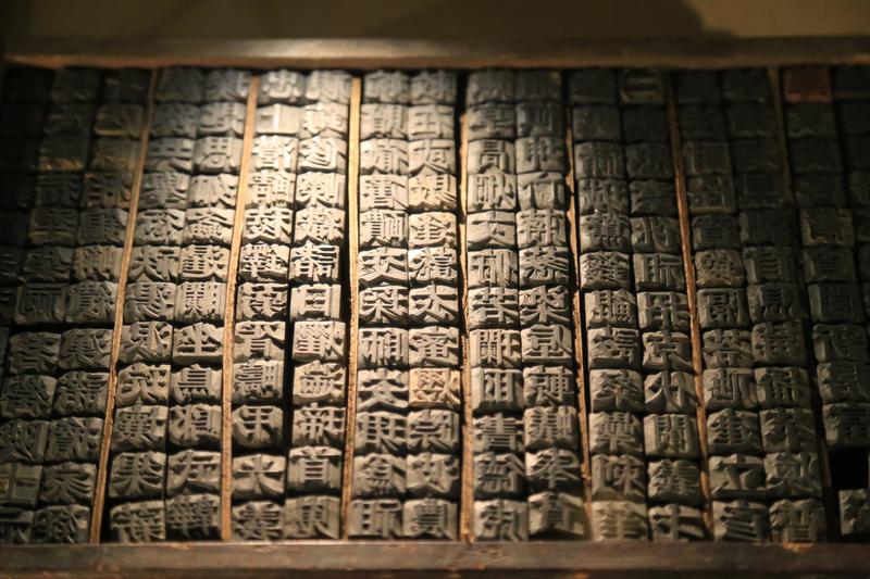 《古代美女遭冰刑：揭示恐怖人性的残酷历史》 图2
