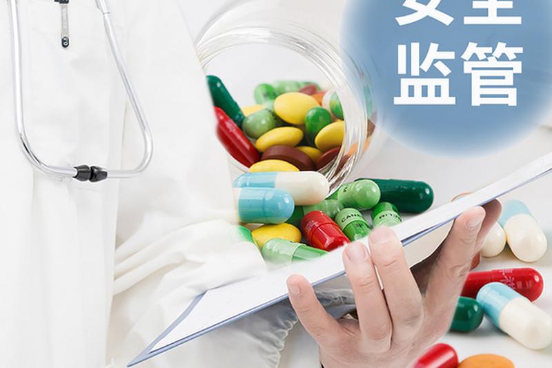 劳动仲裁申请书落款规范化研究 图2